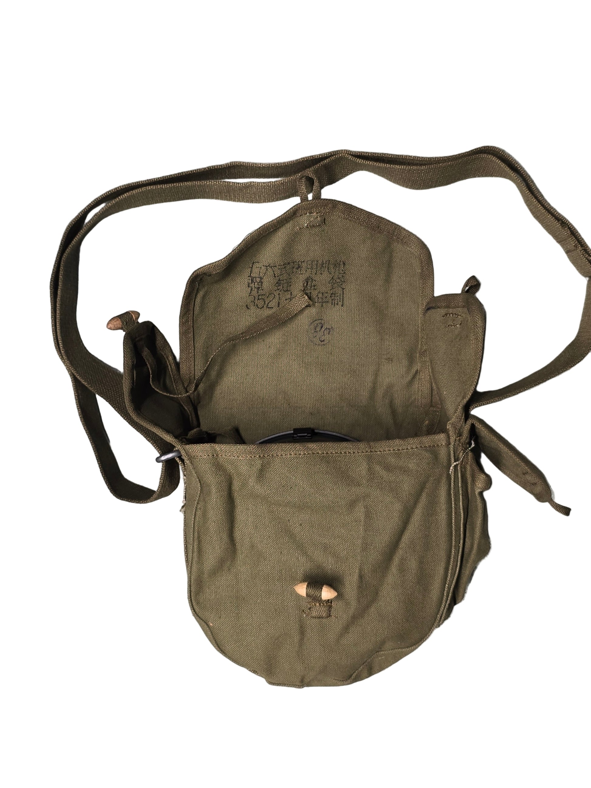Chinese Type 56 Drum magazine pouch Olive green backpack with visible branding on a light gray background