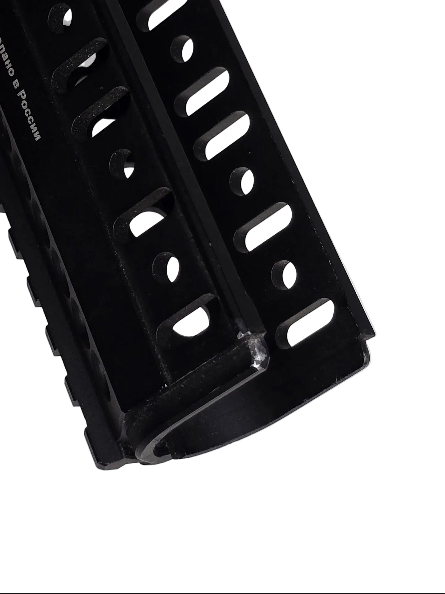 ZenitCo B-20U, Type A, Vepr/RPK, Lower Handguard
