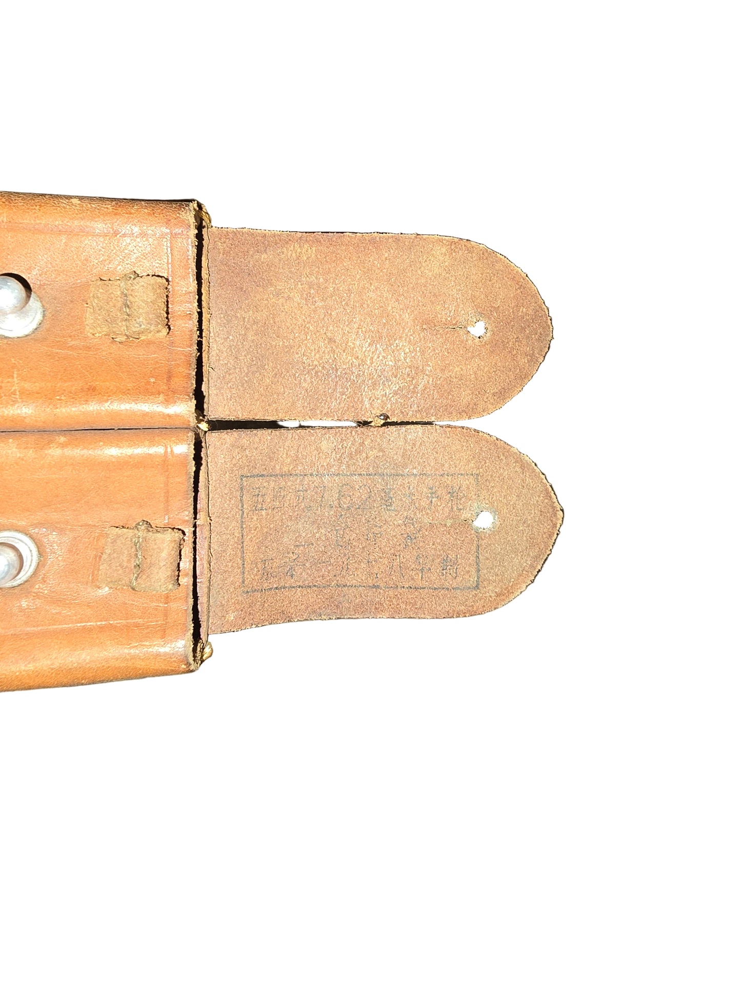 Chinese Type 54 Tokarev Magazine Pouches