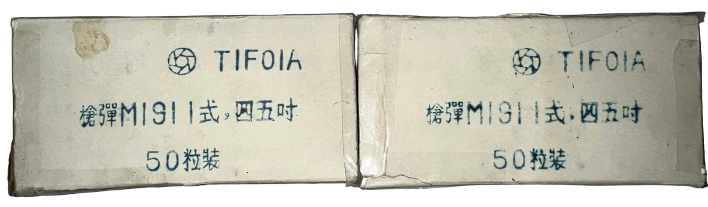 .45 1911 Taiwanese 1961 dates Ammo