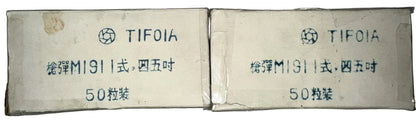 .45 1911 Taiwanese 1961 dates Ammo