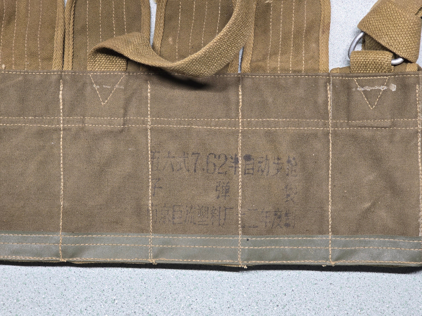 Chi-Com Type 56 Chinese SKS Chest rig