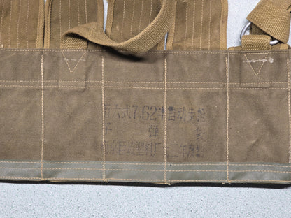 Chi-Com Type 56 Chinese SKS Chest rig