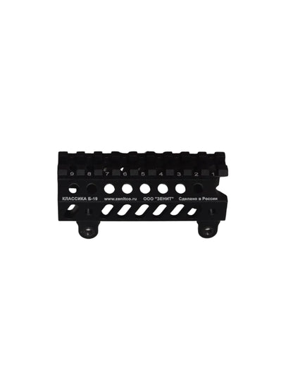 ZenitCo B-19 "Classic" Upper Handguard Rail
