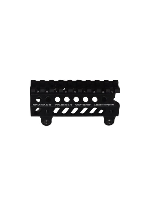 ZenitCo B-19 "Classic" Upper Handguard Rail