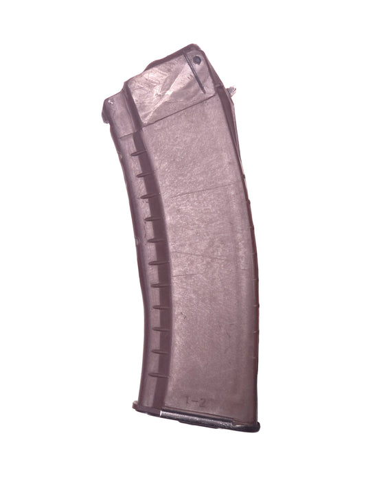 Bulgarian Circle (21) AK74 5.45x39 Magazines 30rnd