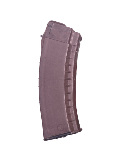 Bulgarian Circle (21) AK74 5.45x39 Magazines 30rnd