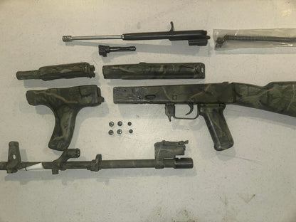 Camo Md63 Romanian Parts Kit. D, Ligatti collection.