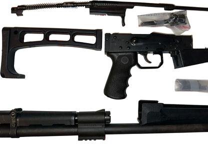 Chinese Catamount Fury 2, 12ga shotgun, Saiga clone Parts kit