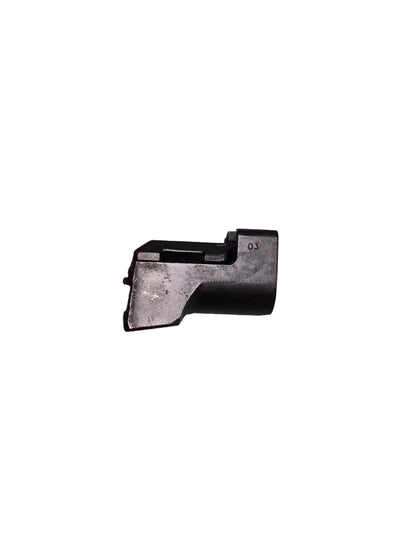 Galil Mar receiver stub front