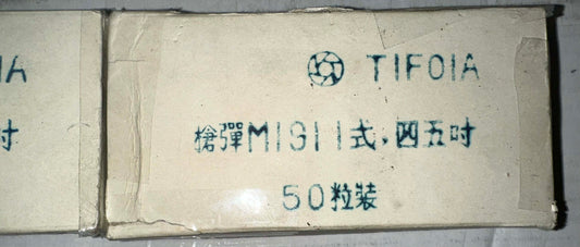.45 1911 Taiwanese 1961 dates Ammo