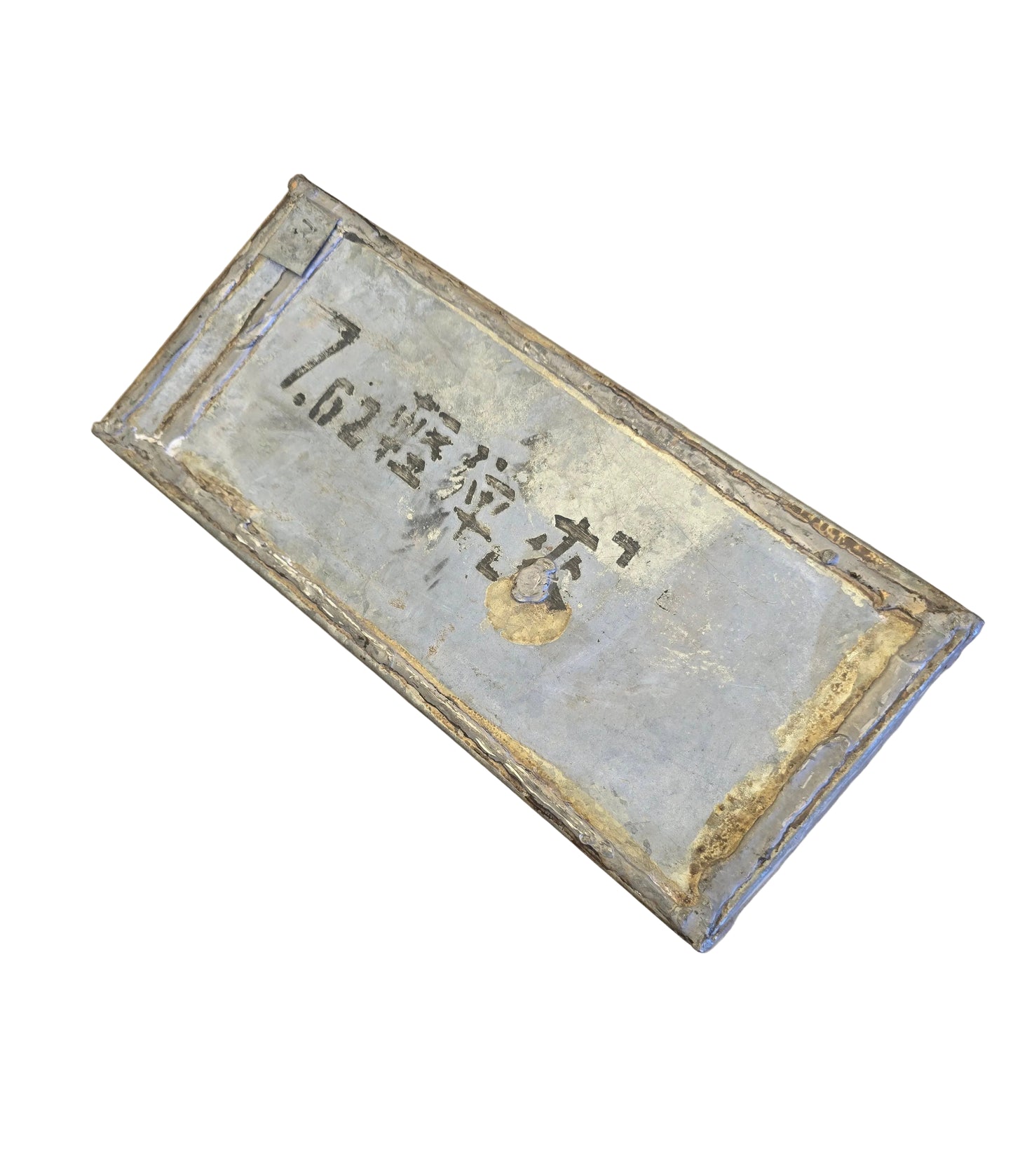 7.62x54R Chinese "Early" Surplus Steel core, Light-ball Ammo, 440rnds
