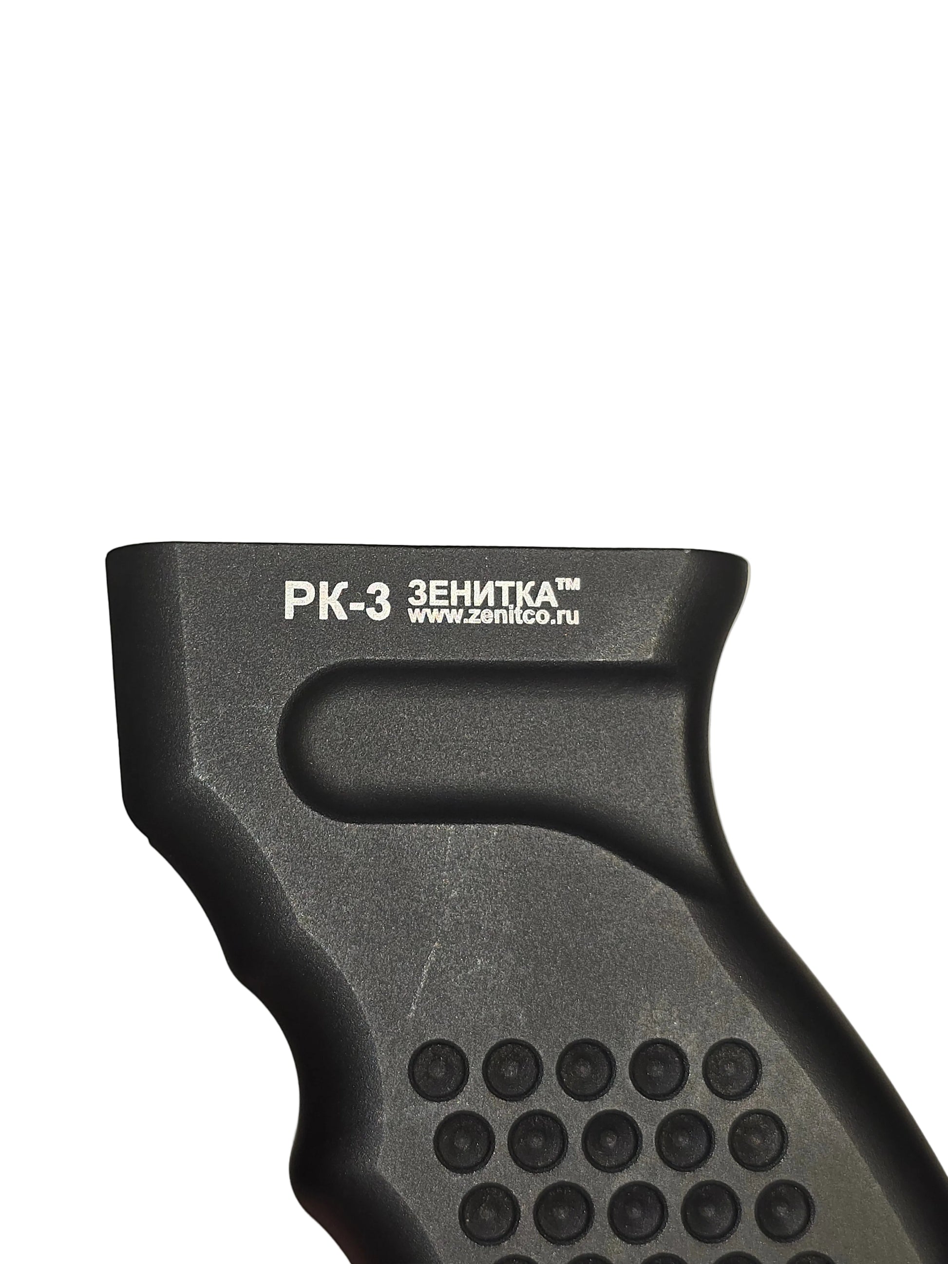 Replica Zenitco 5KU RK-3 Pistol grip