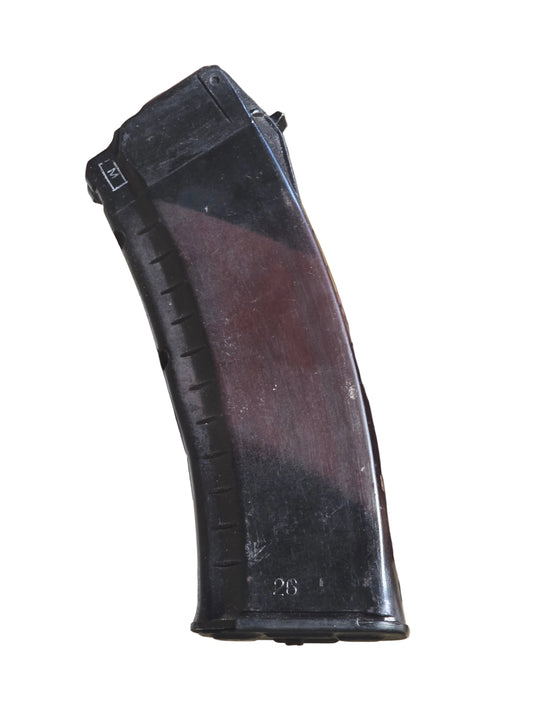 Russian AK74 PLUM magazine, IZHMASH - 5.45x39