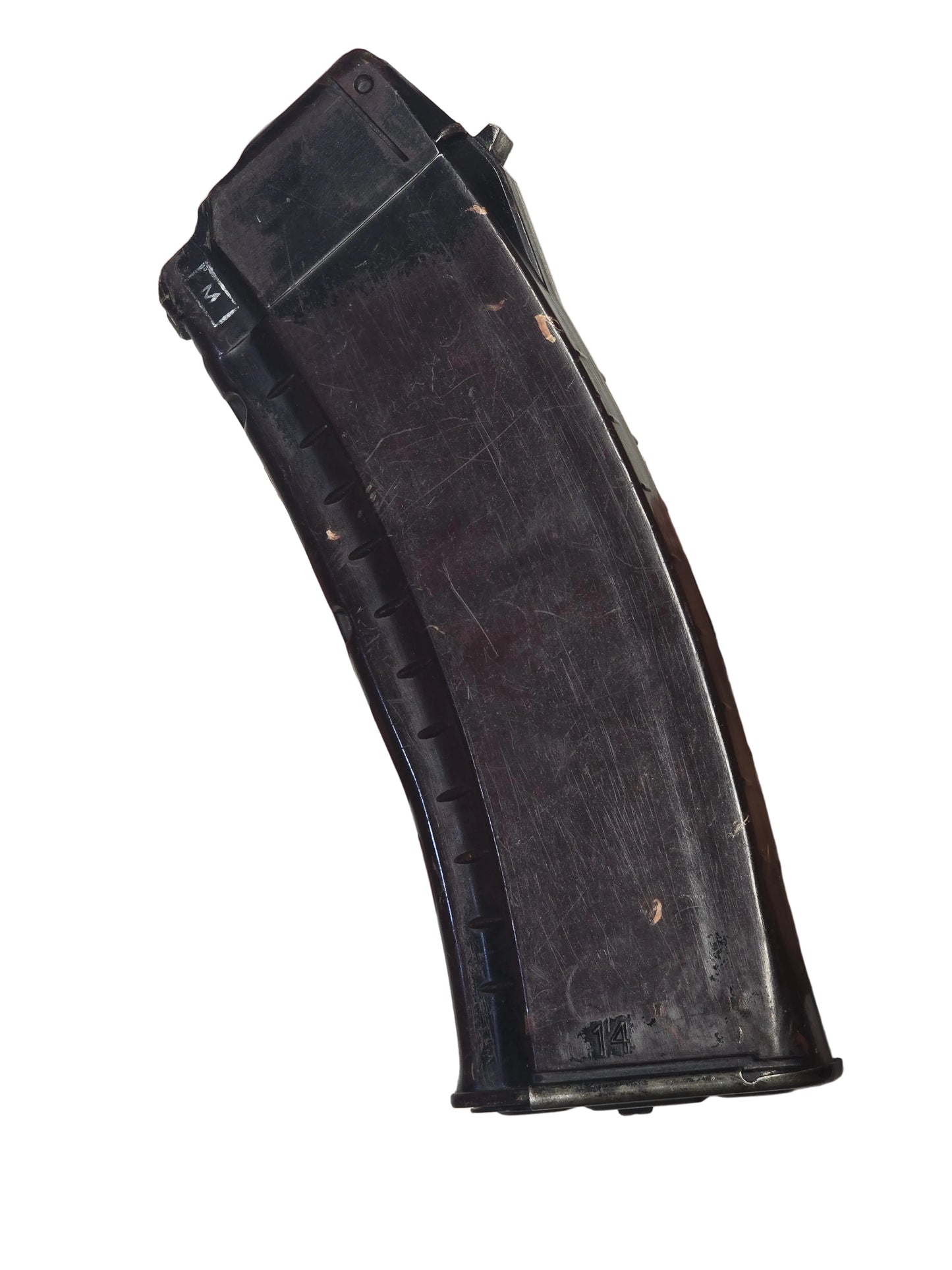 Russian AK74 PLUM magazines, IZHMASH - 5.45x39