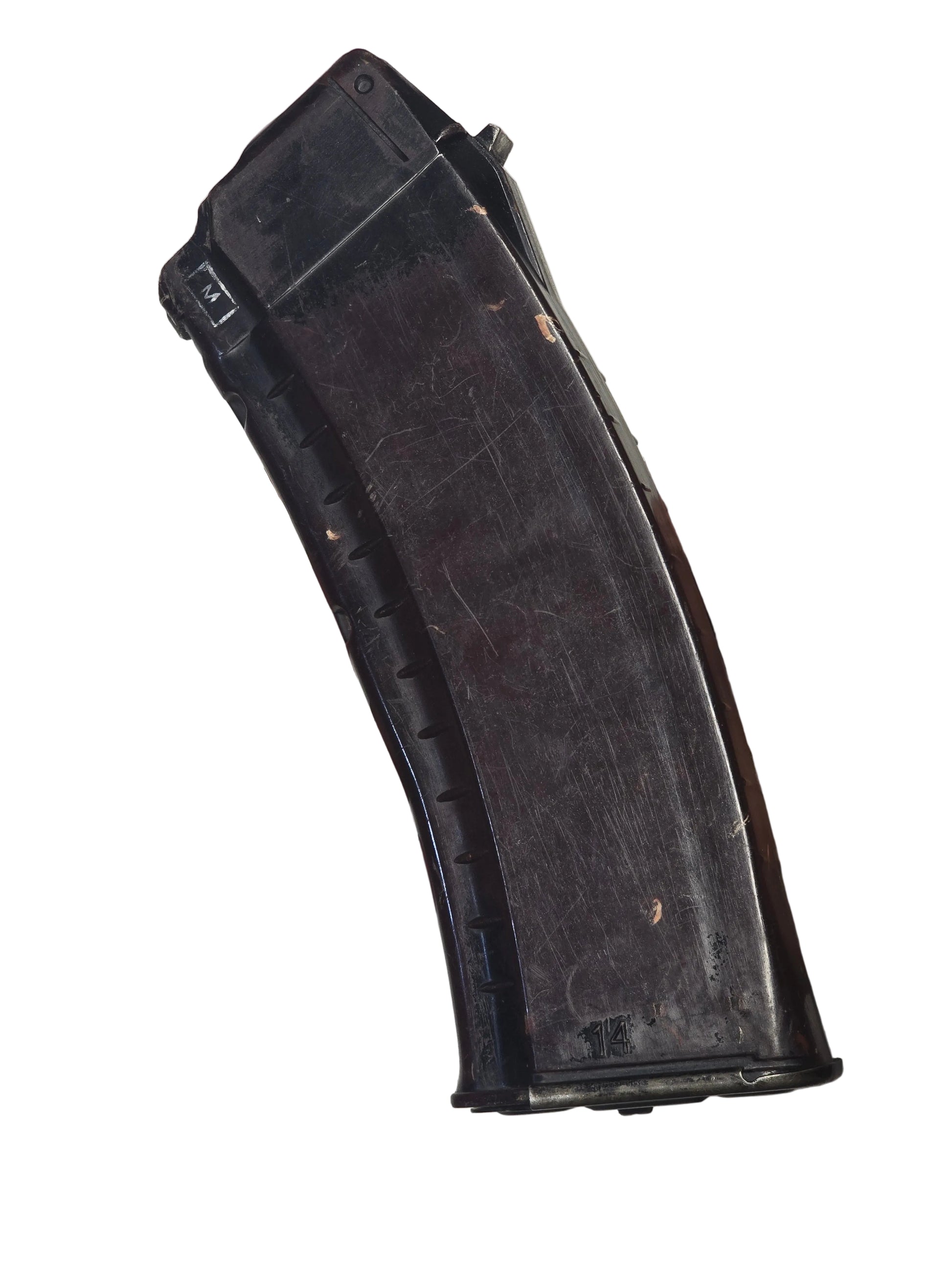 Russian AK74 PLUM magazines, IZHMASH - 5.45x39