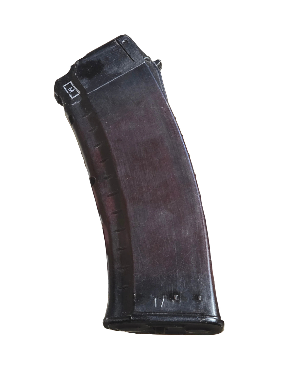 Russian AK74 PLUM magazines, IZHMASH - 5.45x39