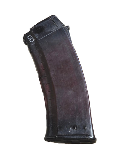 Russian AK74 PLUM magazines, IZHMASH - 5.45x39