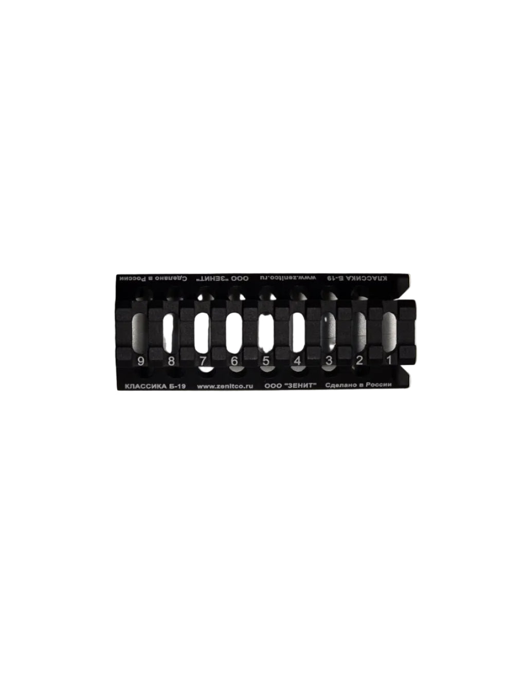 ZenitCo B-19 Upper Handguard Rail