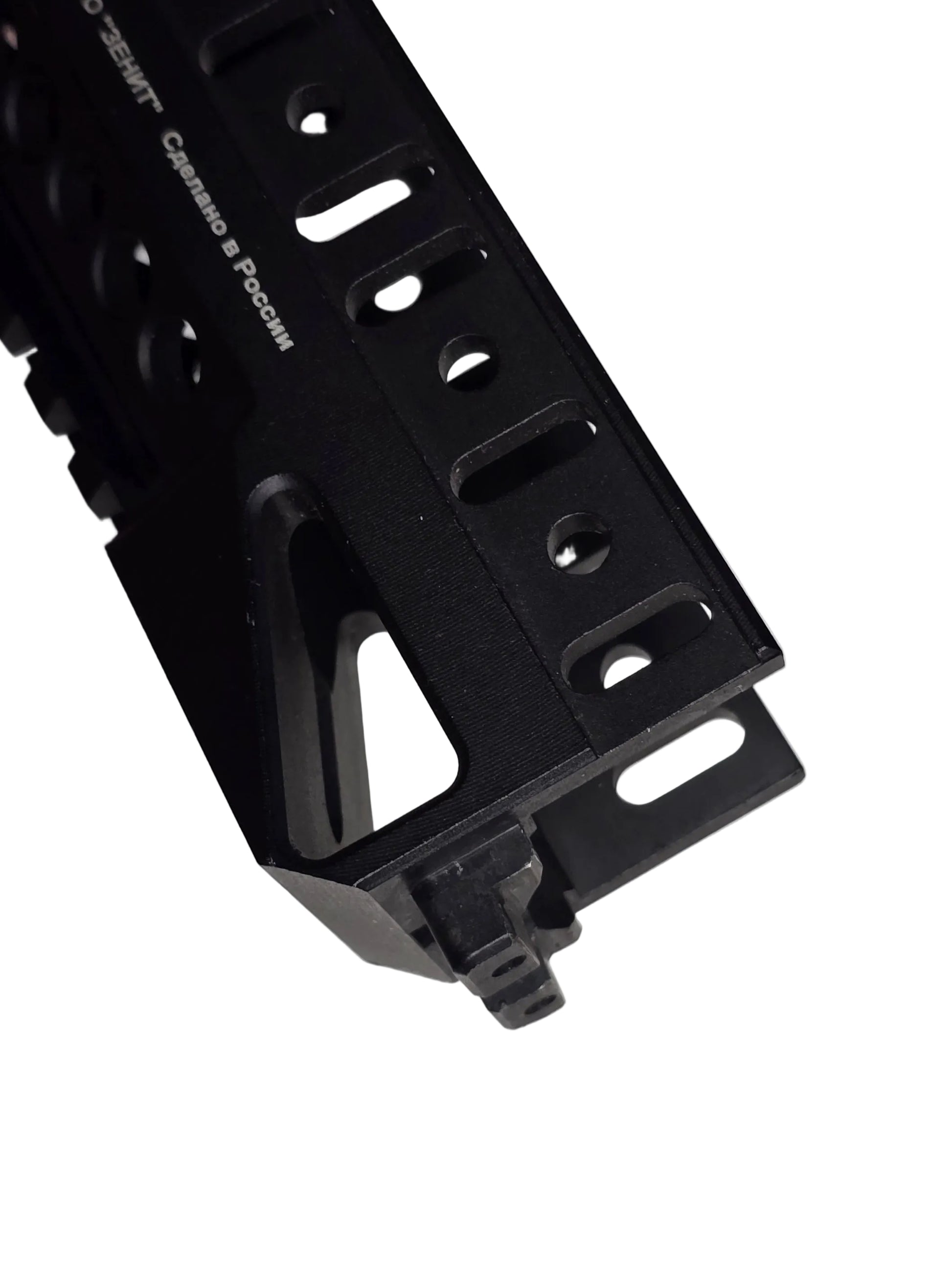 ZenitCo B-20U, Type A, Vepr/RPK, Lower Handguard