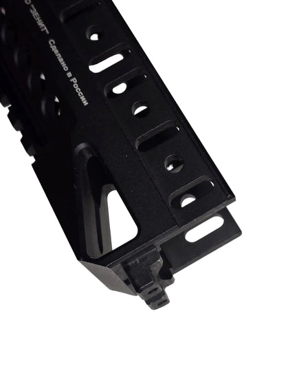 ZenitCo B-20U, Type A, Vepr/RPK, Lower Handguard
