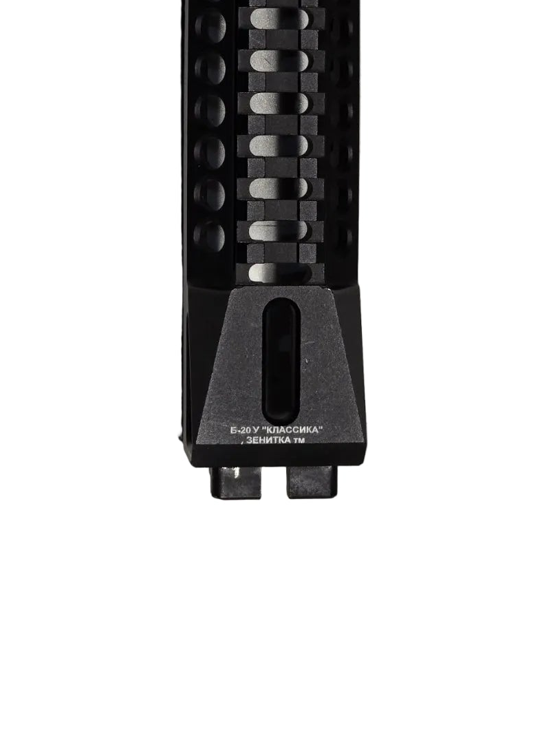 ZenitCo B-20U, Type A, Vepr/RPK, Lower Handguard