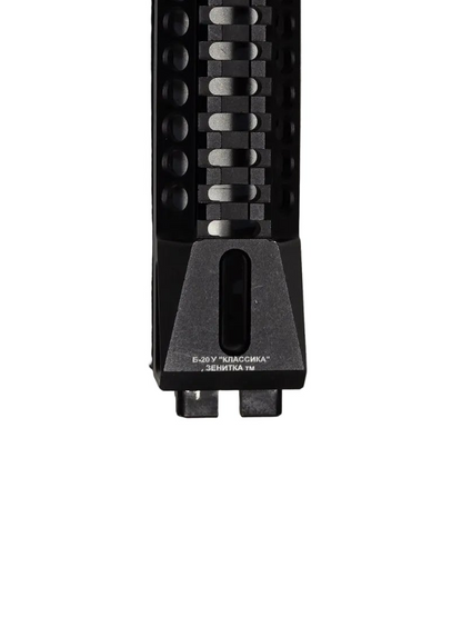 ZenitCo B-20U, Type A, Vepr/RPK, Lower Handguard