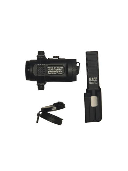 ZenitCo Klesch-2 Gen 1, Toggle Flash light/IR Light + B-9AK Mount Rail