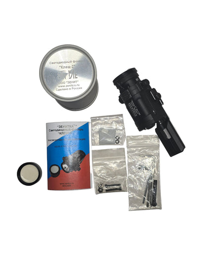 ZenitCo Klesch-2 Gen 1, Toggle Flash light/IR Light + B-9AK Mount Rail