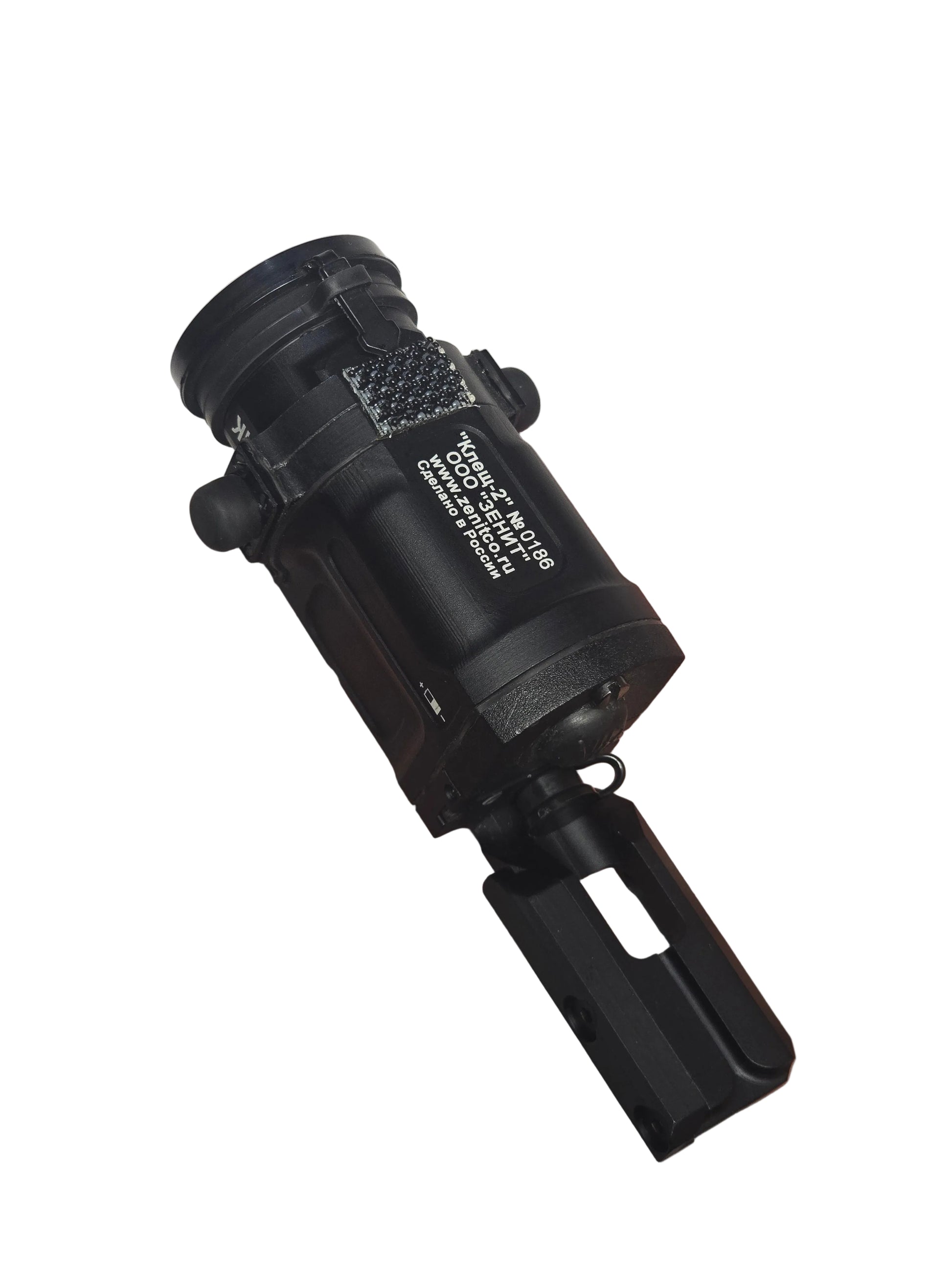 ZenitCo Klesch-2 Gen 1, Toggle Flash light/IR Light + B-9AK Mount Rail