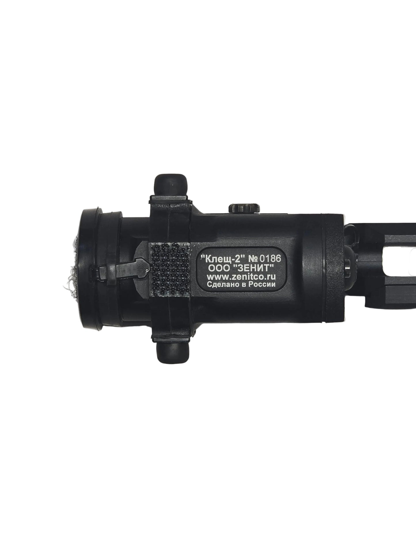 ZenitCo Klesch-2 Gen 1, Toggle Flash light/IR Light + B-9AK Mount Rail
