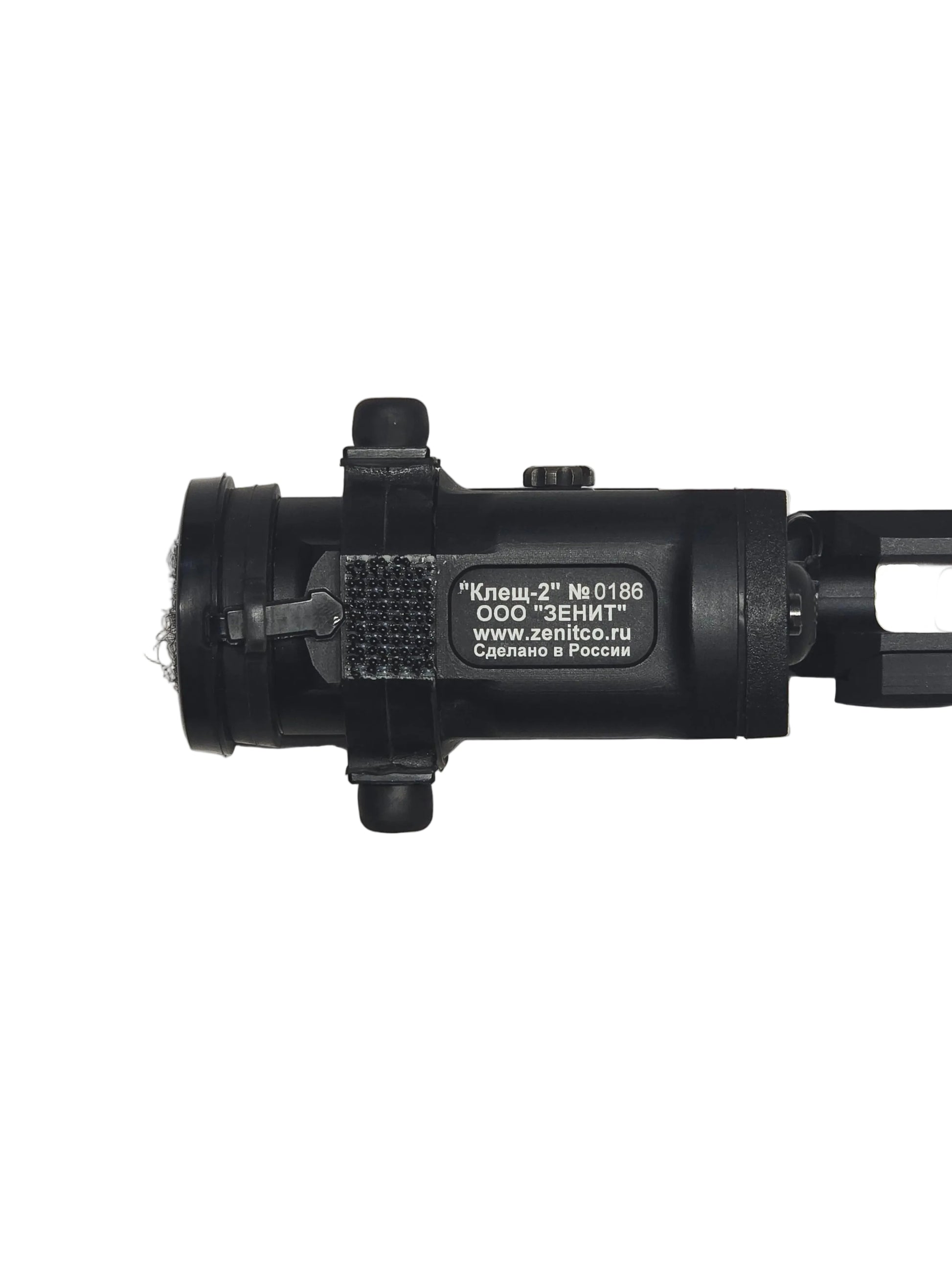 ZenitCo Klesch-2 Gen 1, Toggle Flash light/IR Light + B-9AK Mount Rail