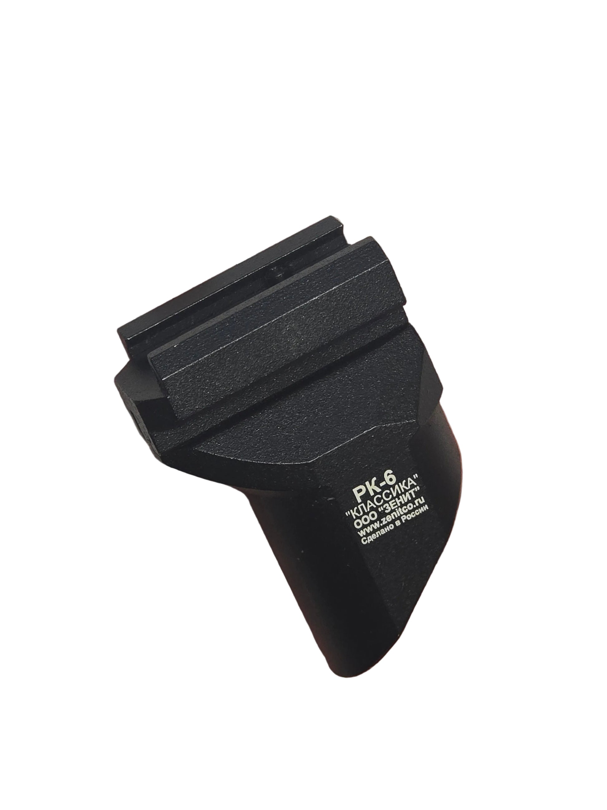 ZenitCo RK-6 Classic AK Hand Stop