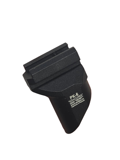 ZenitCo RK-6 Classic AK Hand Stop