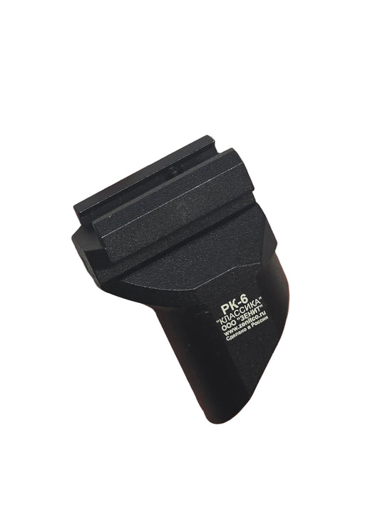 ZenitCo RK-6 Classic AK Hand Stop