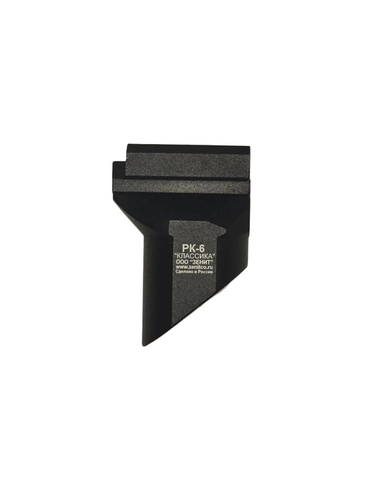 ZenitCo RK-6 Classic AK Hand Stop