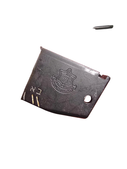 Galil AR, Original Israeli IDF, Parts set